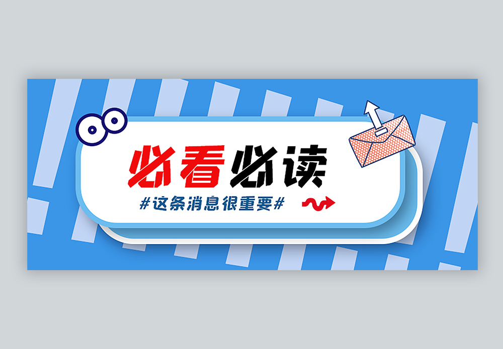 缩略图 3