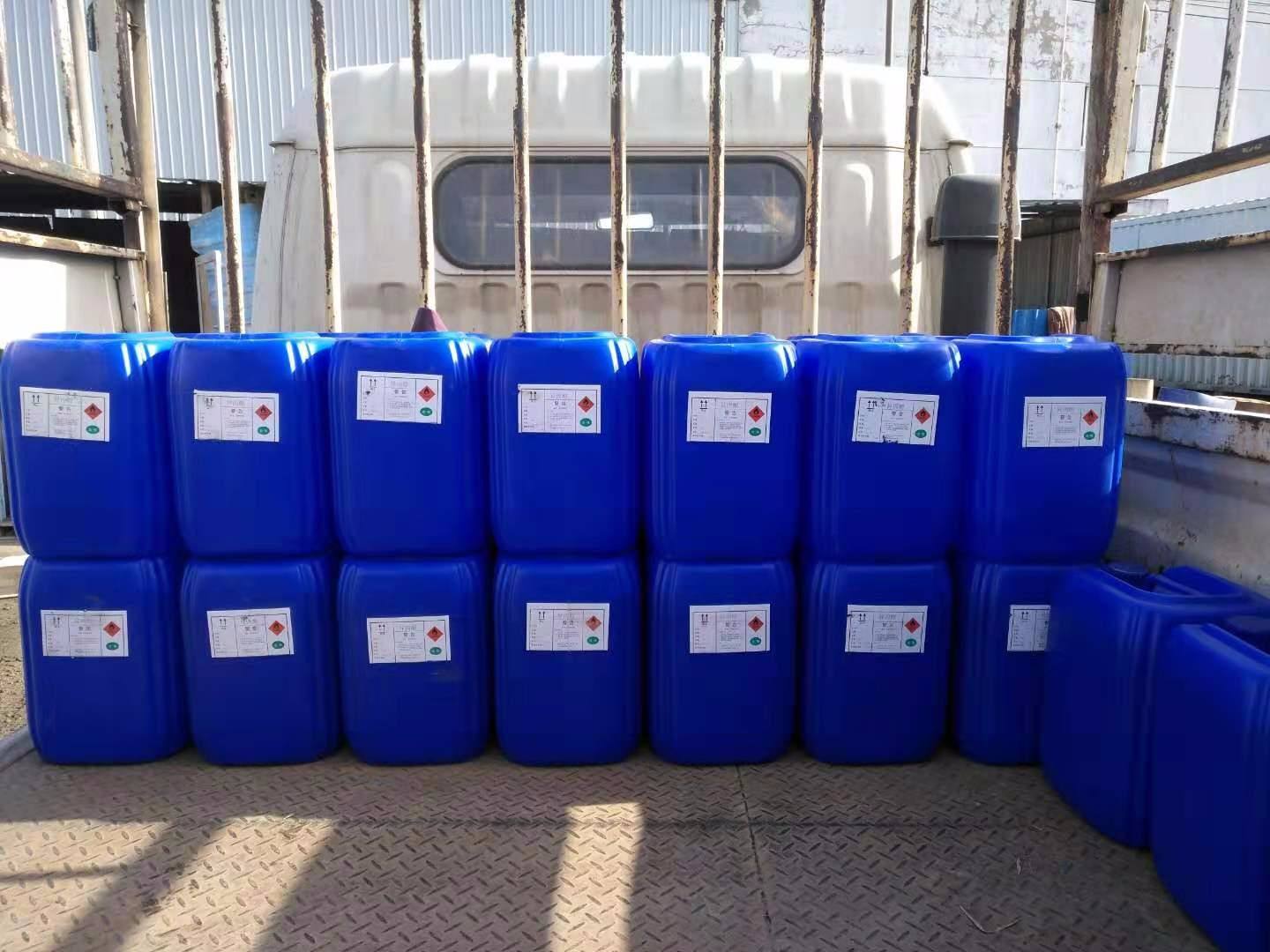 盐酸简介，用途盐酸出口，沙特阿拉伯注意事项，全球EMS出口沙特，全球FEDEX派送，FedEx派送找润华国际全程无忧
