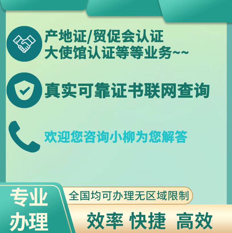 缩略图 7