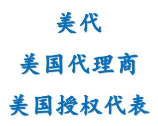 缩略图 8