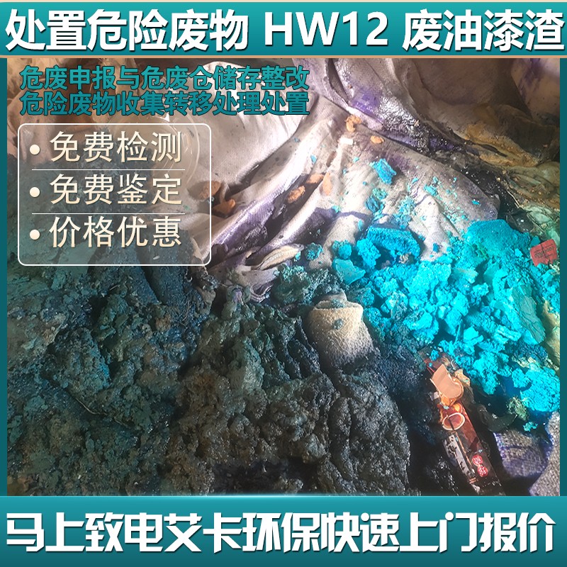 缩略图 3