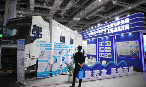 上海市水务局(1).jpg