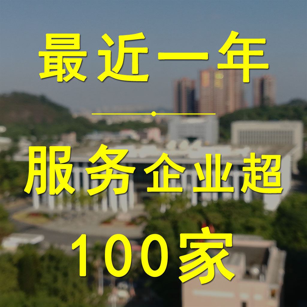 缩略图 2