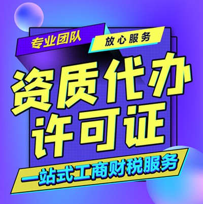 缩略图 2