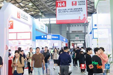 2024中国上海IP授权展-中国商标授权展