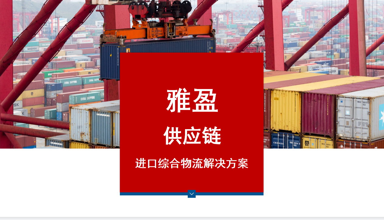 缩略图 2