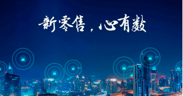 脂20代理商系统开发