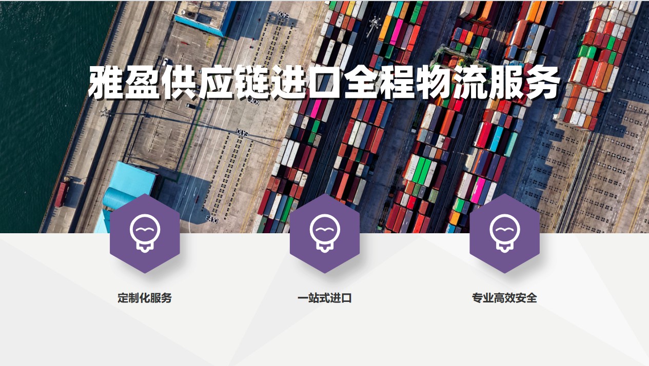 缩略图 3