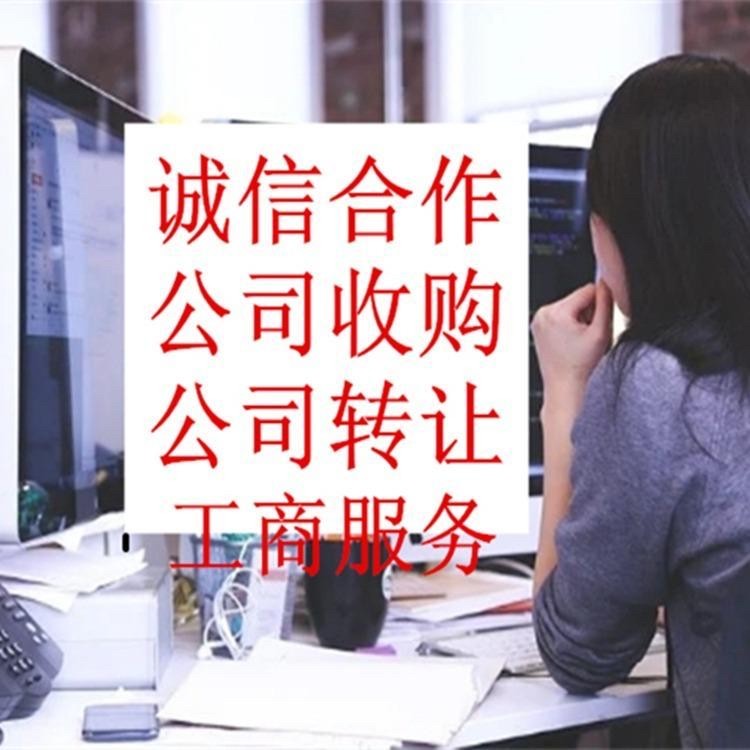 缩略图 9