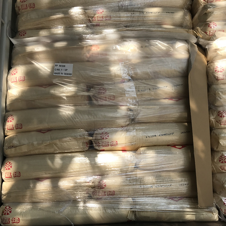 现货供应PP 台塑 1124 高硬度PP 高耐热 可用于微波炉