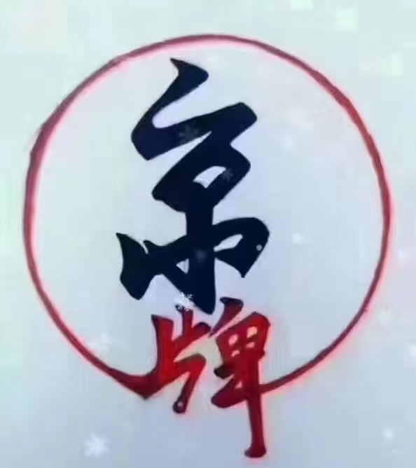 缩略图 2