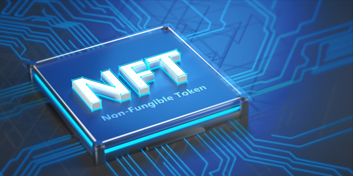 NFT数字藏品交易平台
