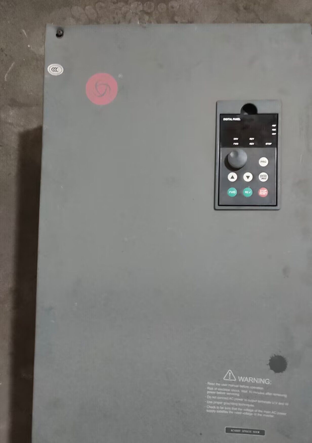 众辰变频器故障代码维修