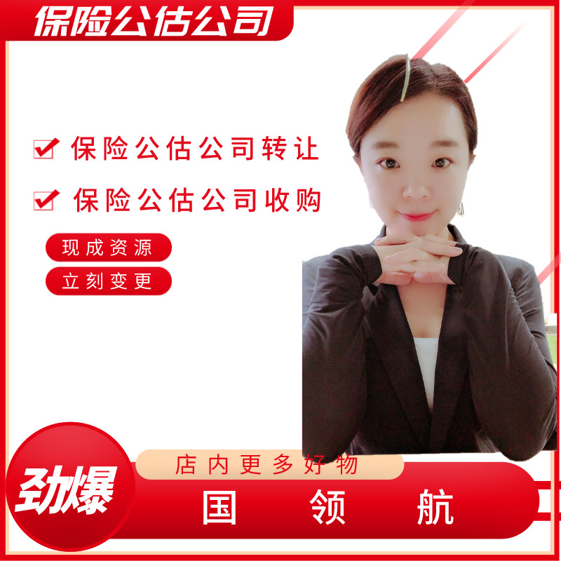 缩略图 4