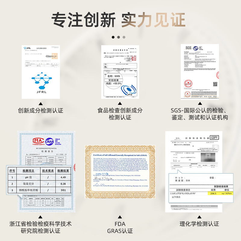 缩略图 4