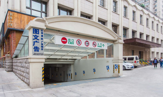 缩略图 2