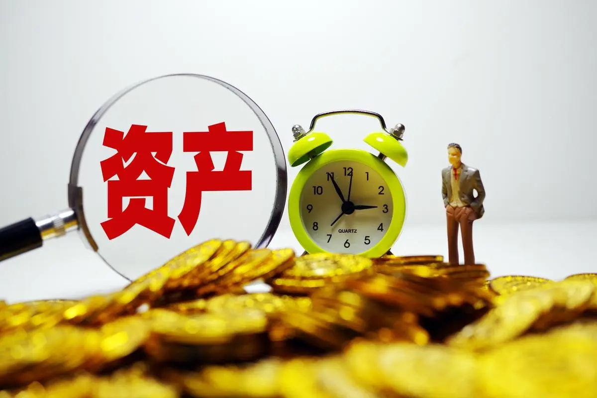 北京市投资管理公司转让一览 闲置公司转让