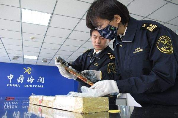 缩略图 4