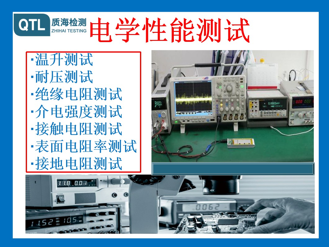 缩略图 6