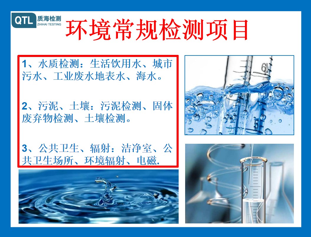 缩略图 8