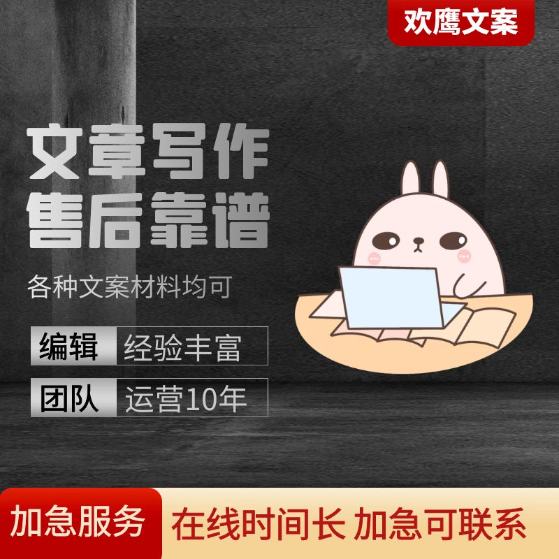 缩略图 2