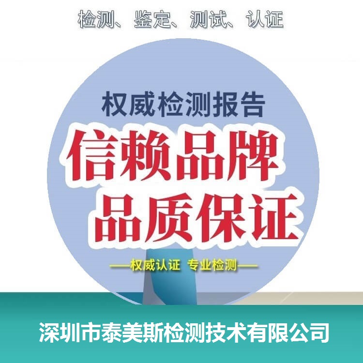 缩略图 3