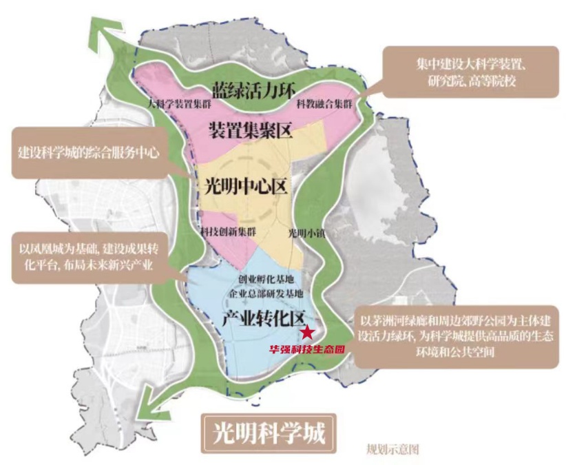 微信图片_20231216183852
