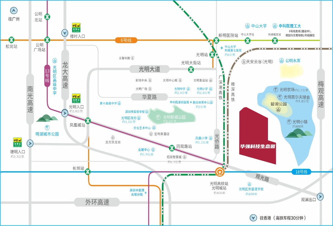 微信图片_20231216183038