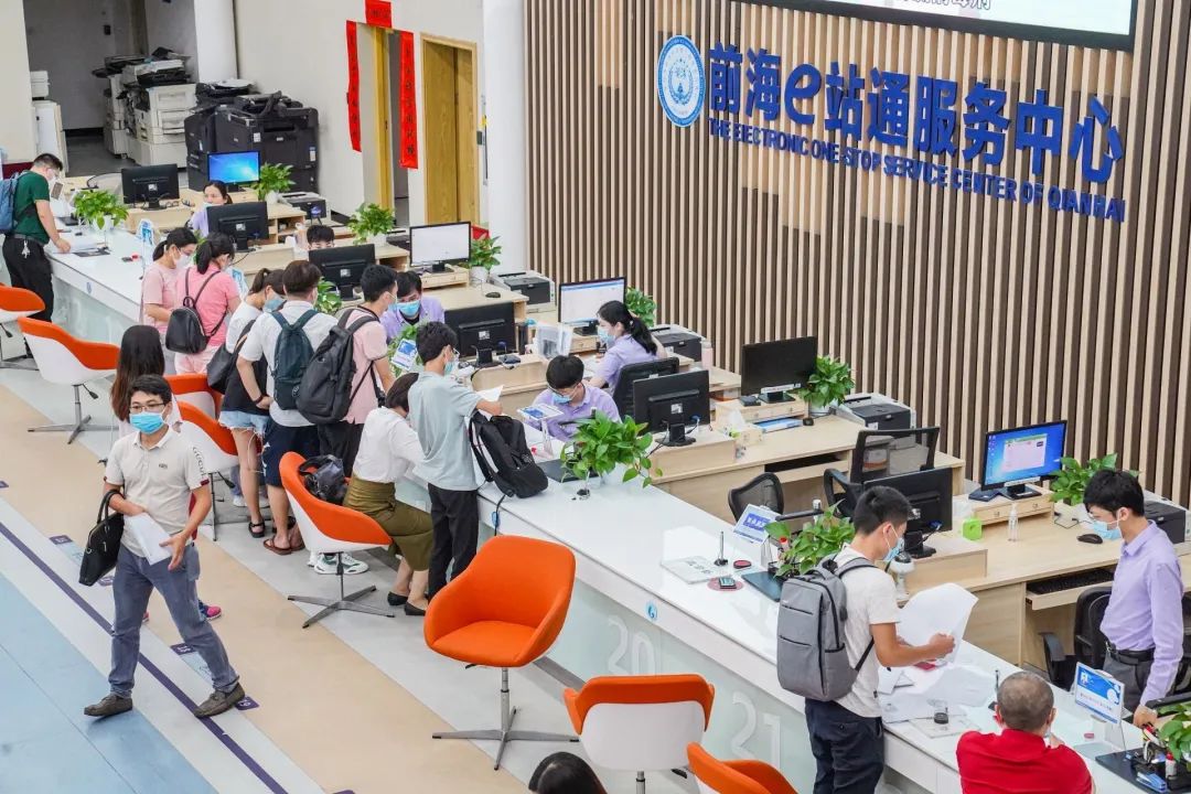 2023深圳前海注册公司秘书地址挂靠政策解读！