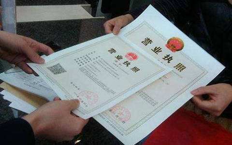 缩略图 2