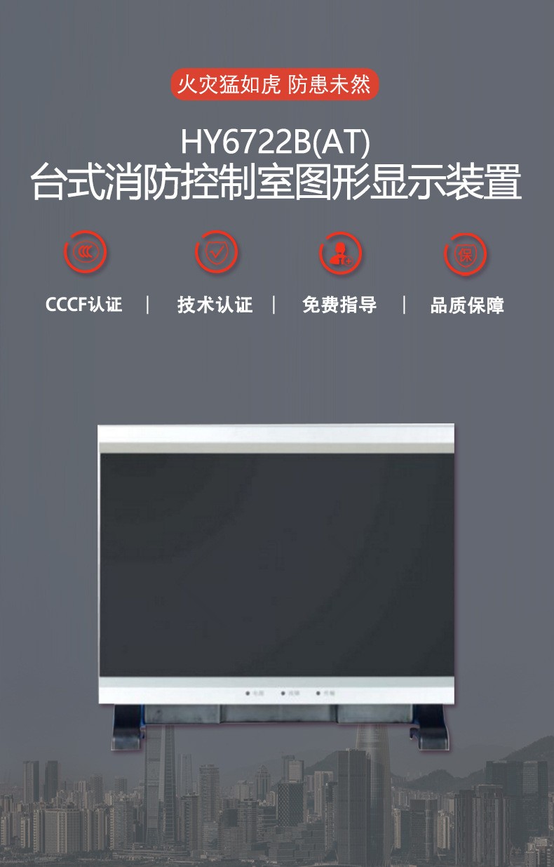 缩略图 2