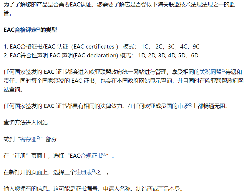 缩略图 9