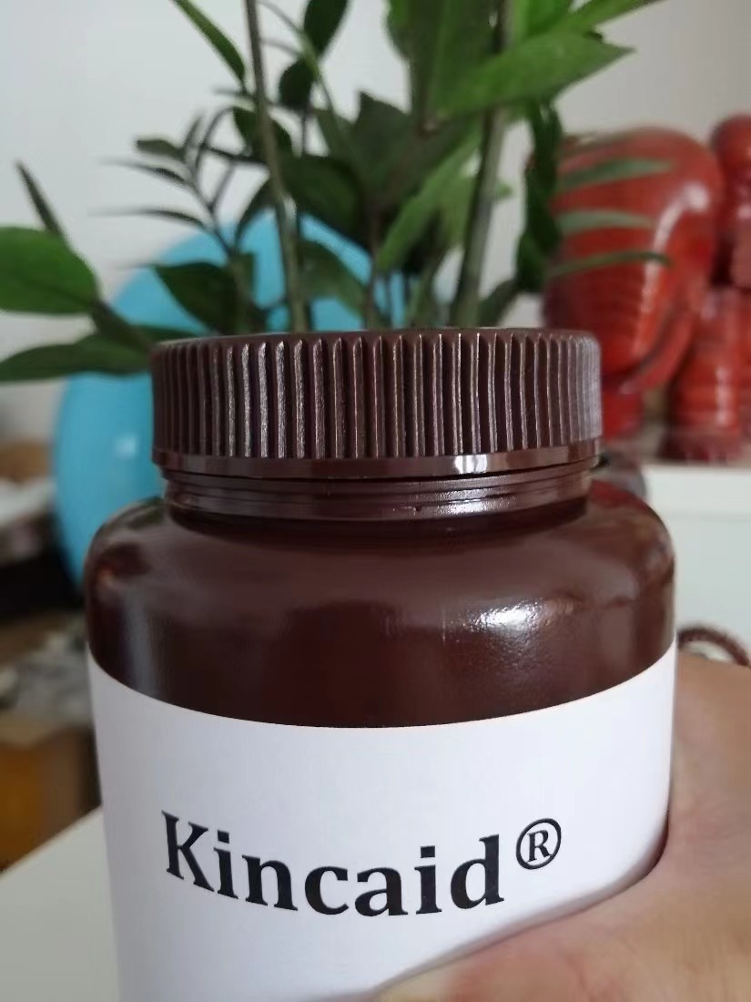 kincaid低折射率UV胶K141