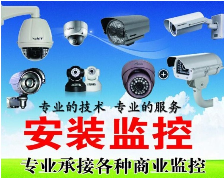 海康威视22倍光学变焦一体化网络中速球形摄像机DS-2DMH