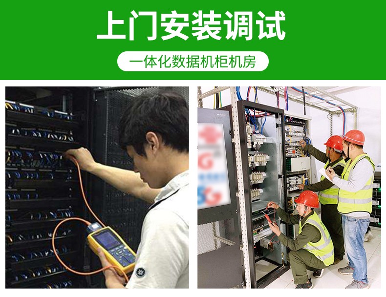 缩略图 4