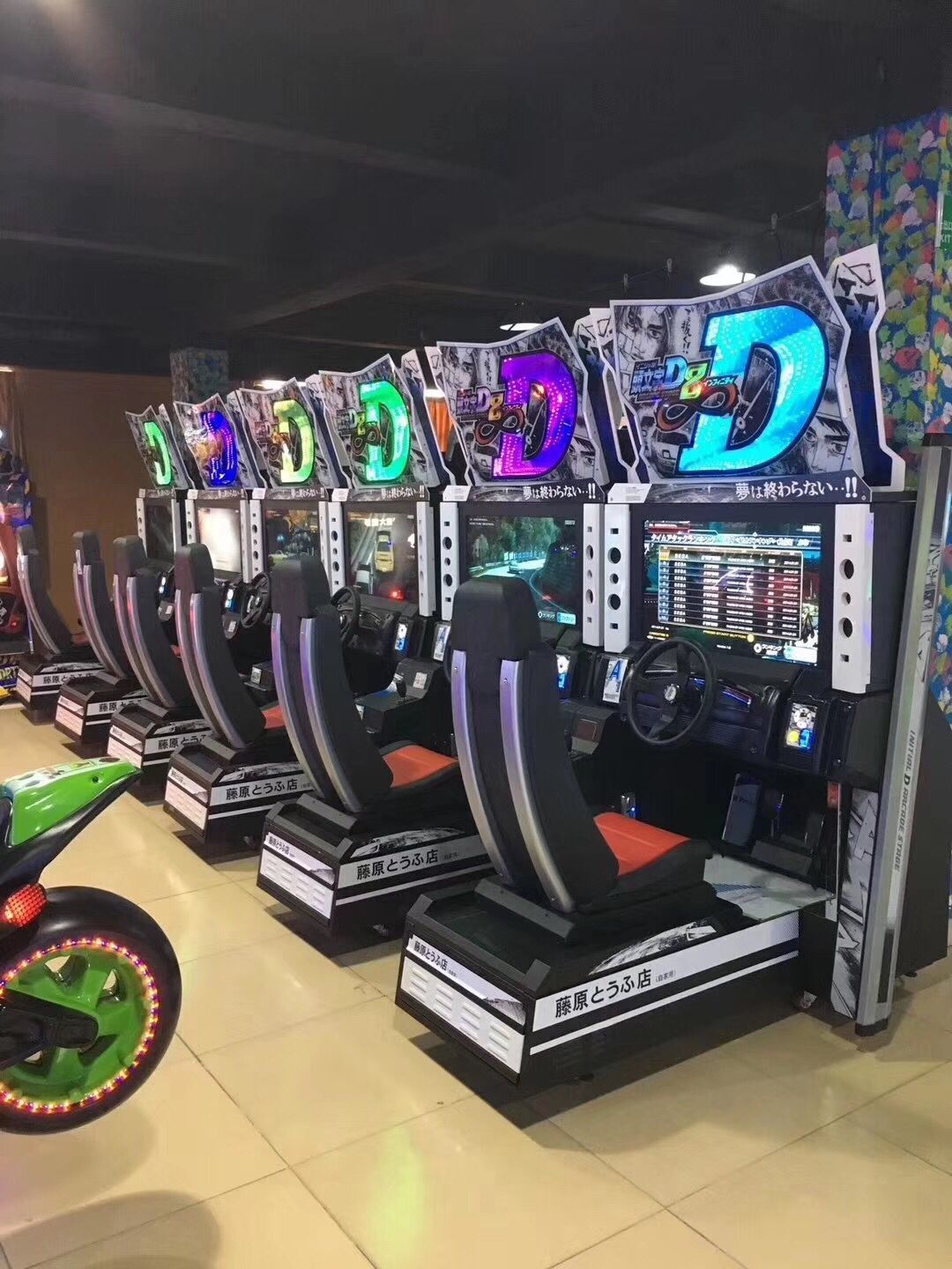 QQ图片20190613112000.jpg