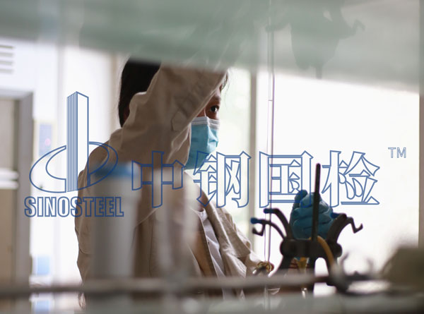不锈钢Cr含量的测定 可视滴定法