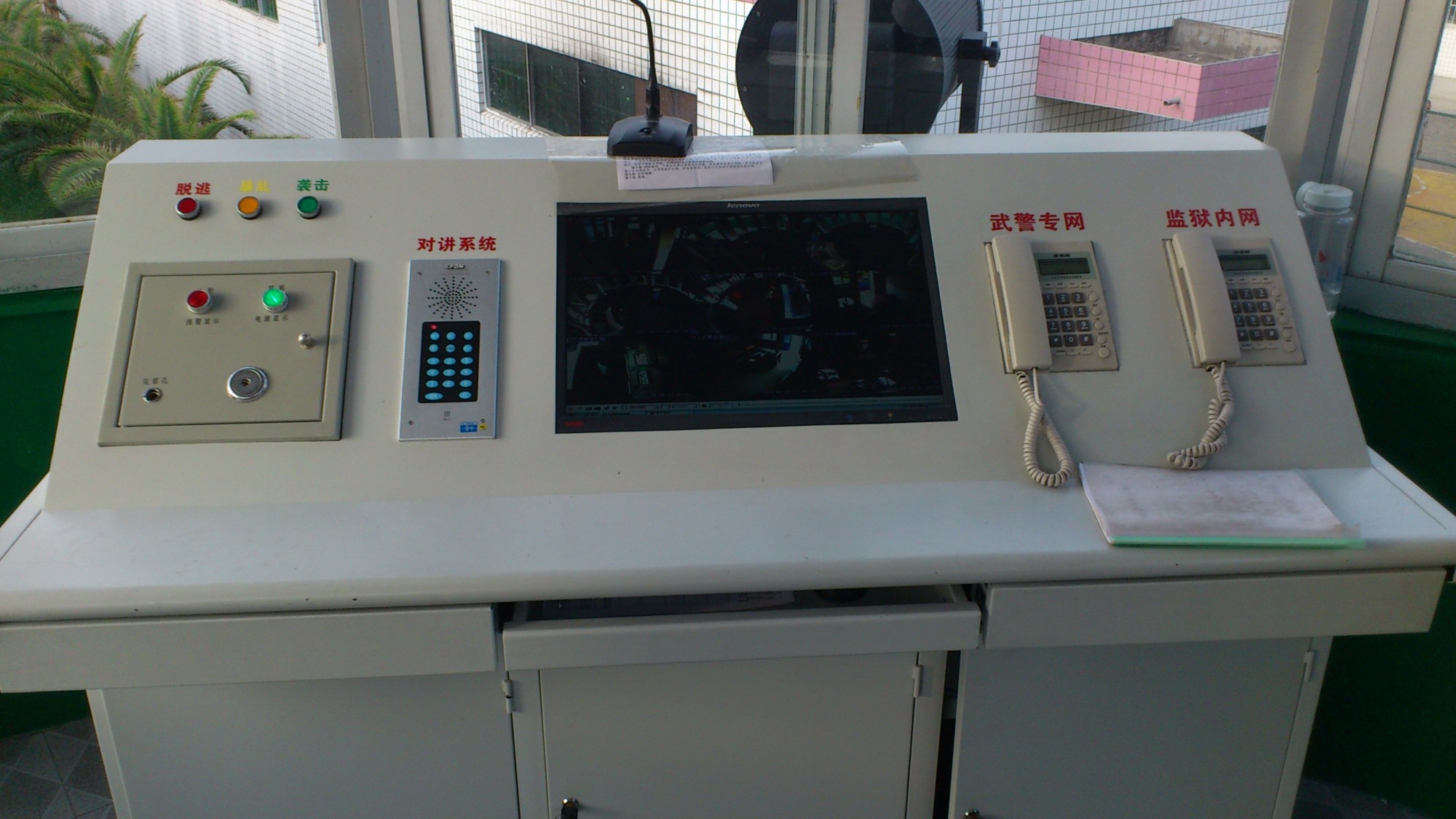 缩略图 3