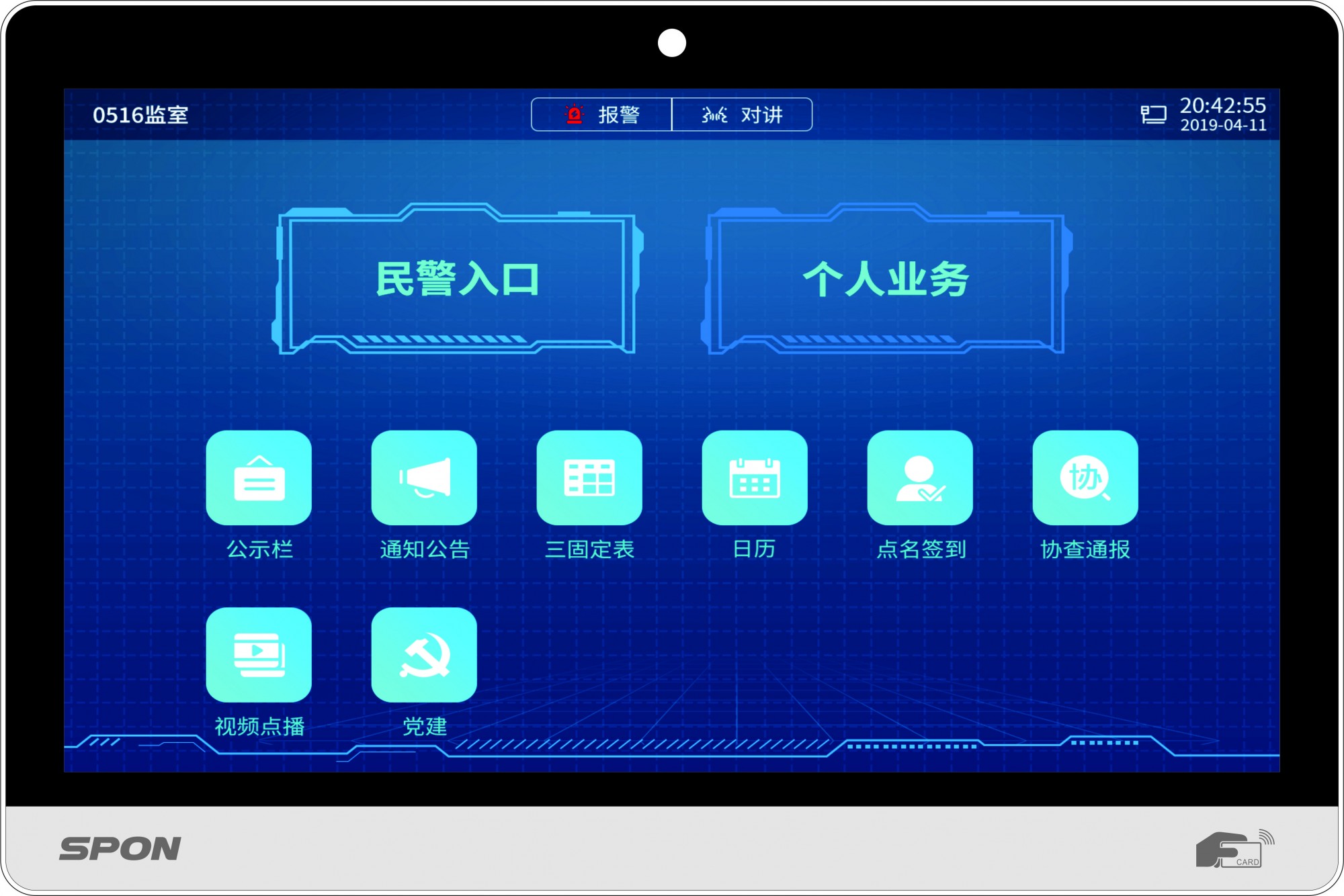 缩略图 6
