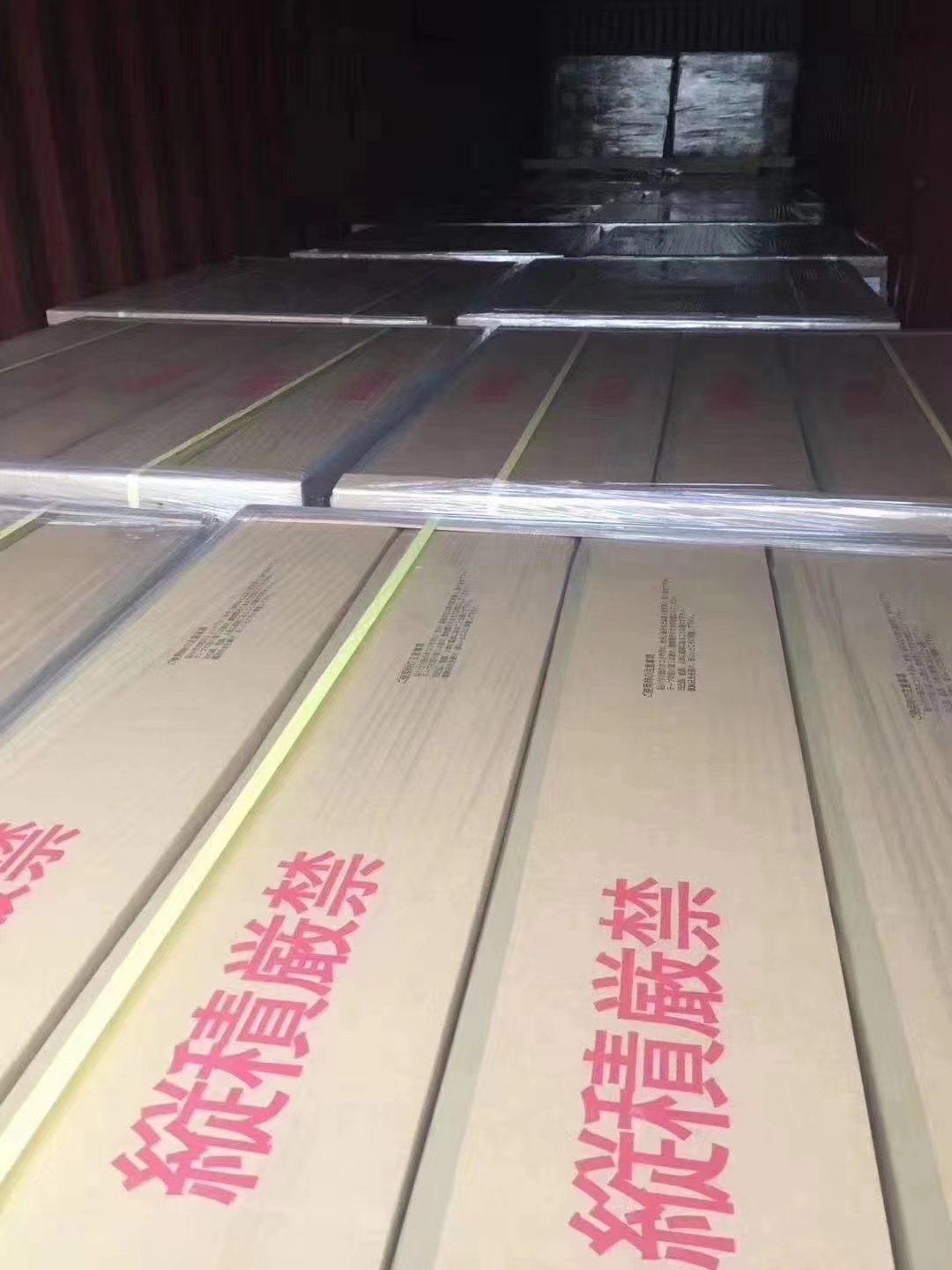 缩略图 3