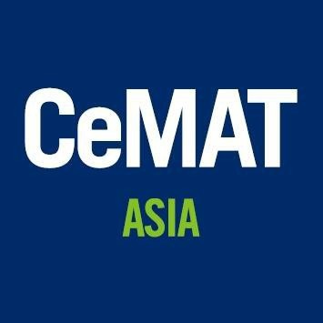 2024CeMAT ASIA上海物流展(11月日在上海新国际博览中心)