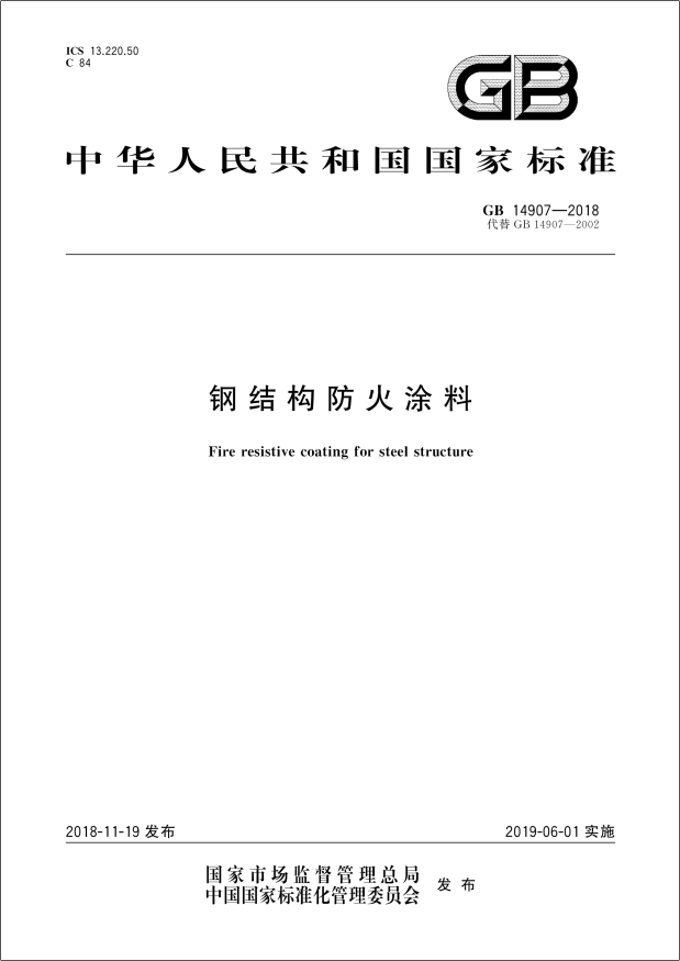 2133193859.jpg