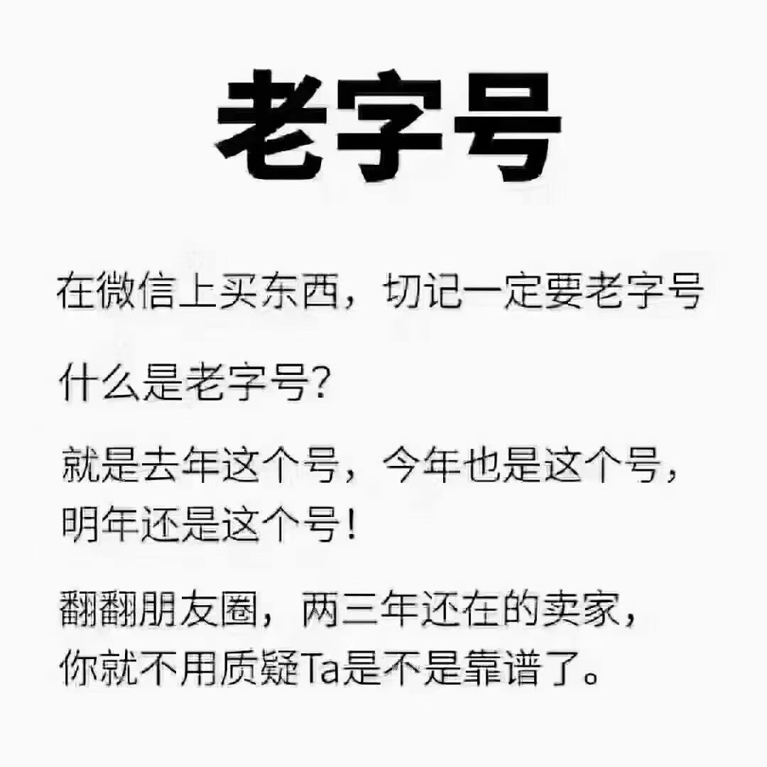 连连科技虚商卡虚拟卡虚拟号代理 高频随意呼