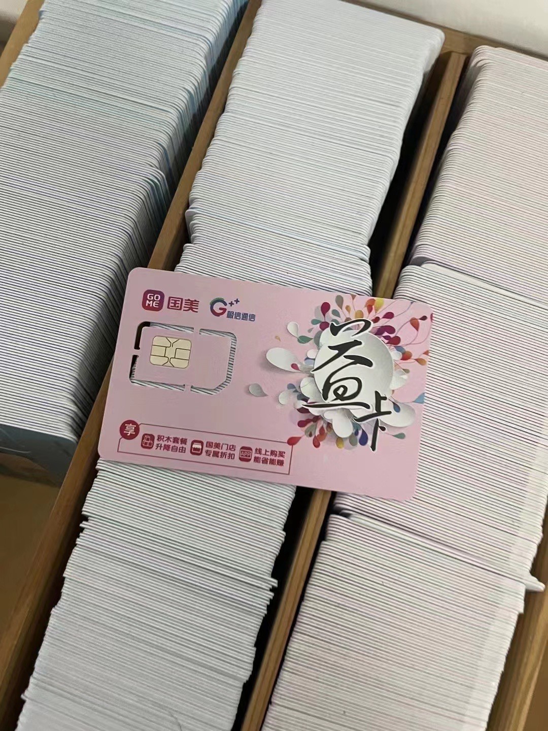 缩略图 3