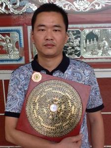 巩义市准的地方 易经 风水 起名 择日 八字合婚 算婚姻财运事业 西南地域