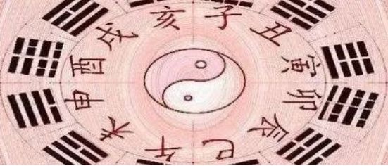 嘉兴算八字准的师傅周易大师婚姻事业财运 结婚选日子择日子 生日起名取名先生
