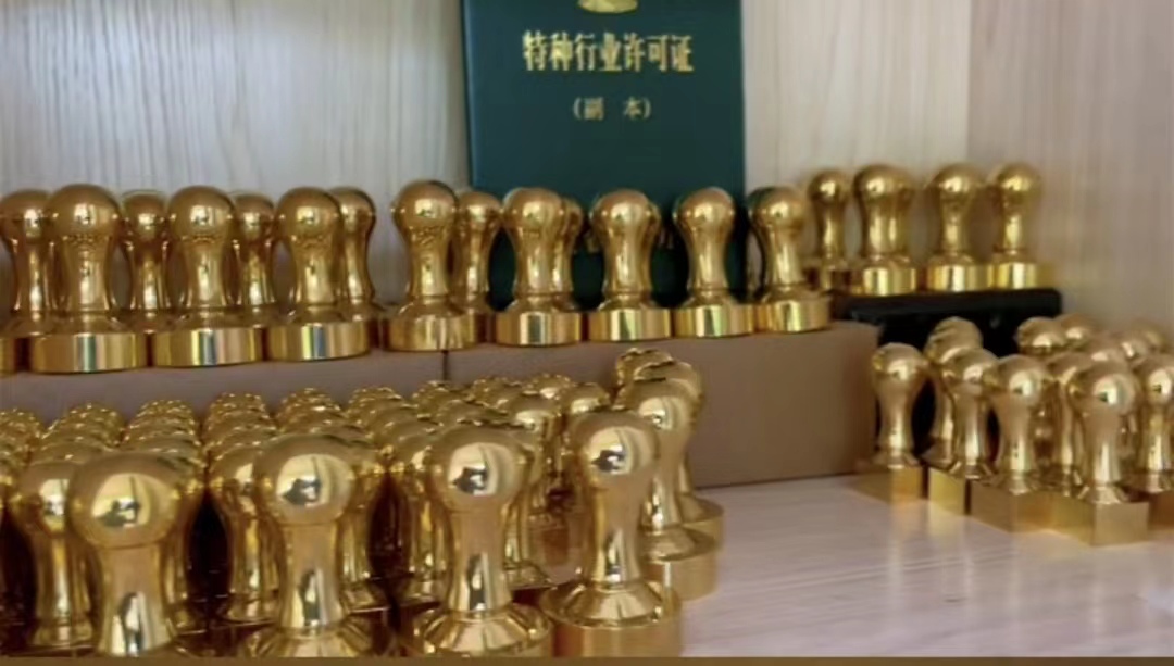 缩略图 3