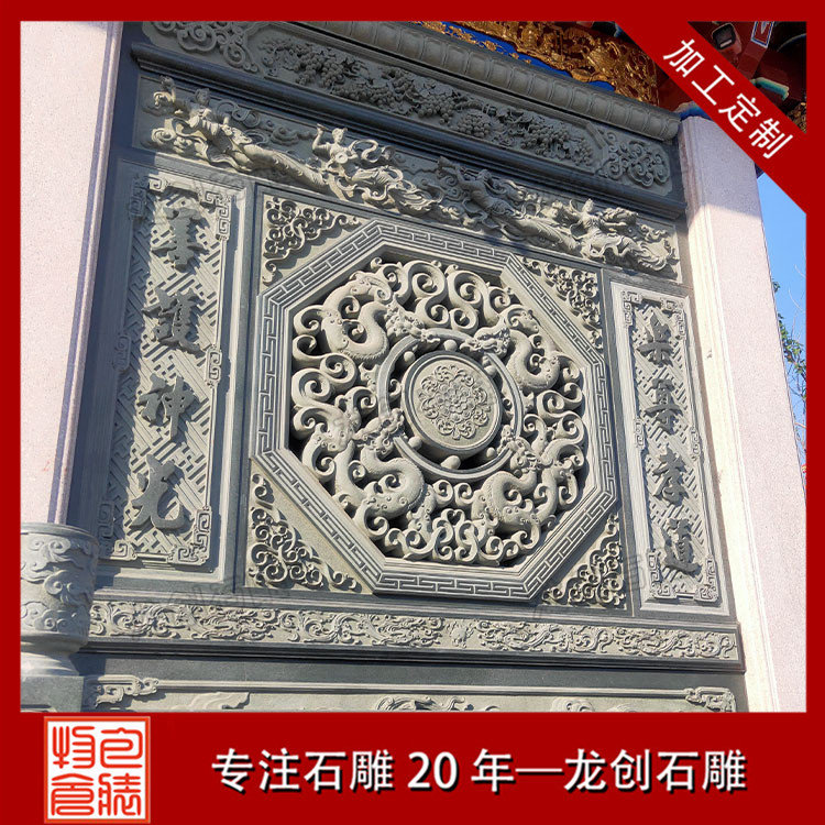 缩略图 2