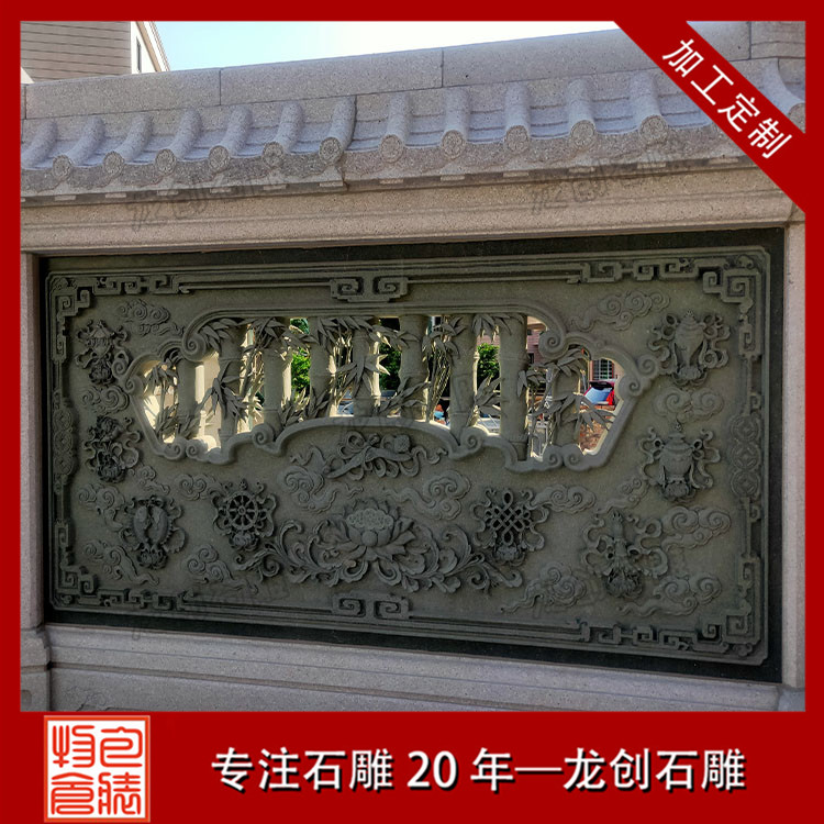 缩略图 3
