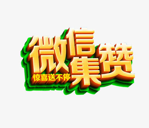 u=3680024908,2098475511&fm=26&gp=0.jpg